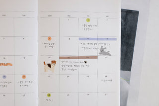 Plain.78: Lines - Transparent Sticker Sheet (3 Pack)