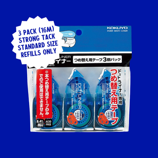 Dotliner Adhesive Glue Tape - Standard Size Refills
