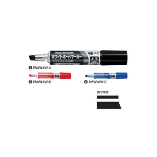 Pentel Knockle - Bold / Chisel Tip - Whiteboard Marker (Singles)