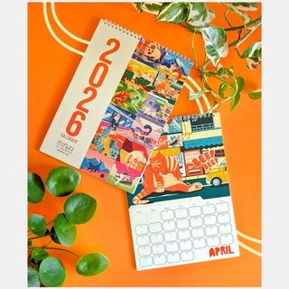 Gremren 2026 Calendar - Big Cats in a Little World