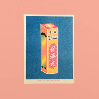 Box of Po Chaii Pills - Risograph Print