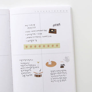 1189: Jazz cafe - Sticker Sheet-Sticker Sheets-Stash World