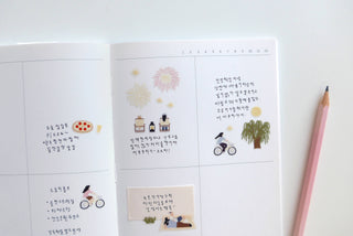 1193: Midnight Picnic - Sticker Sheet-Sticker Sheets-Stash World