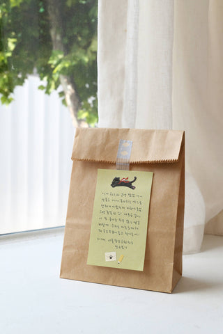 1197: My Little Universe - Sticker Sheet