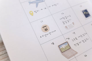 1200: Lively Days - Sticker Sheet