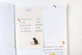 1197: My Little Universe - Sticker Sheet