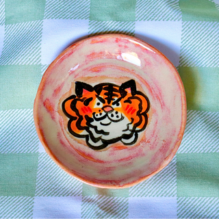 Pink Tiger - Small Trinket Dish