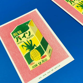 Japanese box of Pineapple Juice - Risograph Print