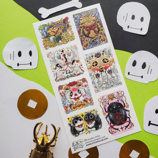 Festival of Fortune - Sticker Sheet