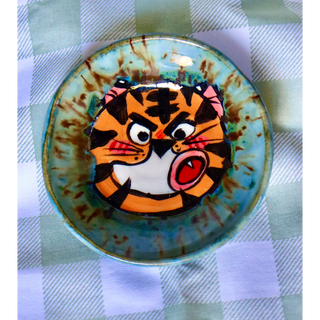 Blue Tiger Head - Trinket Dish