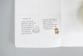 1191:Furry friends - Sticker Sheet