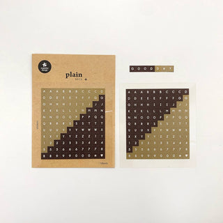 Plain.29: Brown Letters - Sticker Sheet (2 Pack)