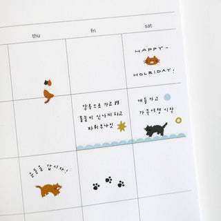 1185: Deco Cats - Sticker Sheet (Nail Stickers)