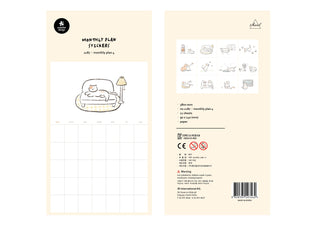 1187: Monthly Plan - Sticky Notes