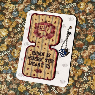 Home Is - Magnet Bookmark + Keychain