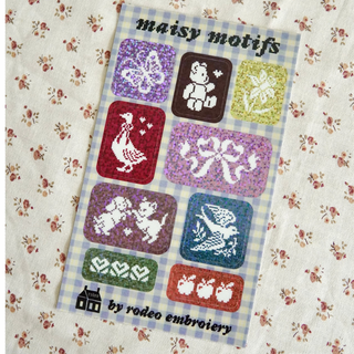 Maisy Motifs - Sticker Sheet (Glitter)
