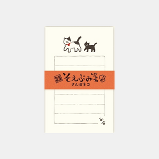 Soebumi Paper - Mini Letter Sets