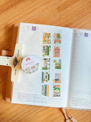 Melbourne Stamp - Washi Tape-Washi Tapes-Stash World