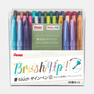 Pentel Brush Touch Sign Pen – 30 Colour Set