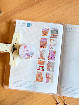 Sydney Stamp - Washi Tape-Washi Tapes-Stash World