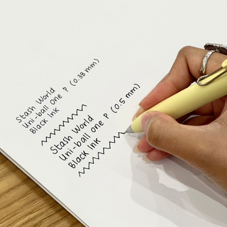 Uni-Ball One P - Gel Pen (0.5mm)-Pens-Stash World