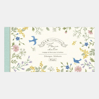 Lucky Charm - Washi Paper Pad