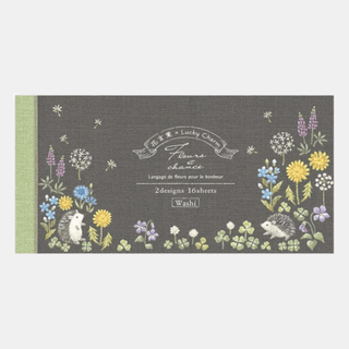 Lucky Charm - Washi Paper Pad