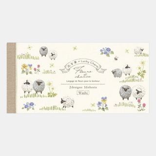 Lucky Charm - Washi Paper Pad