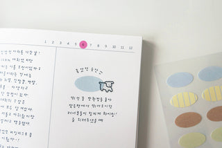 Plain.80: Oval Tabs - Sticker Sheet (3 Pack)