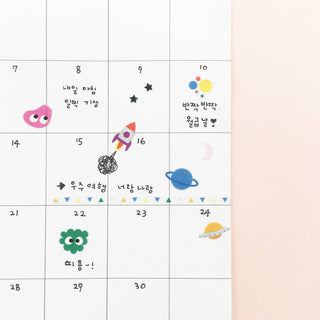 1068: Jelly Monster - Sticker Sheet (Nail Stickers)