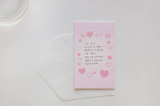 1192: Love Heart - Sticker Sheet