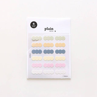 Plain.71: Pale Clouds - Sticker Sheet (3 Pack)