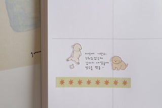 1191:Furry friends - Sticker Sheet