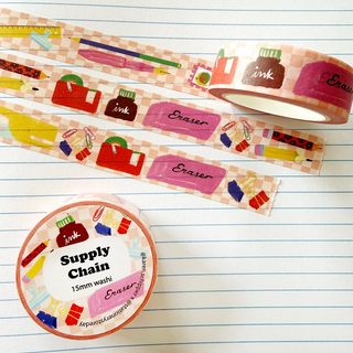 Supply Chain - Washi Tape (Regular)