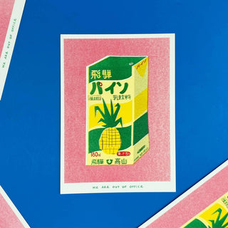 Japanese box of Pineapple Juice - Risograph Print